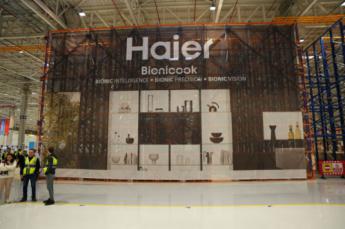 Haier abre una nueva fábrica y centro de I+D en Turquía con una inversión de 70 millones de euros