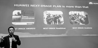 Huawei y Leica: "The next image"