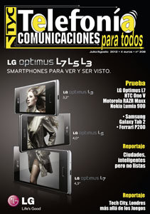 Julio 2012