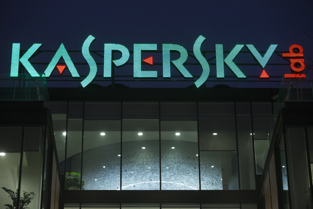 EEUU prohíbe el antivirus Kaspersky a sus agencias por espionaje