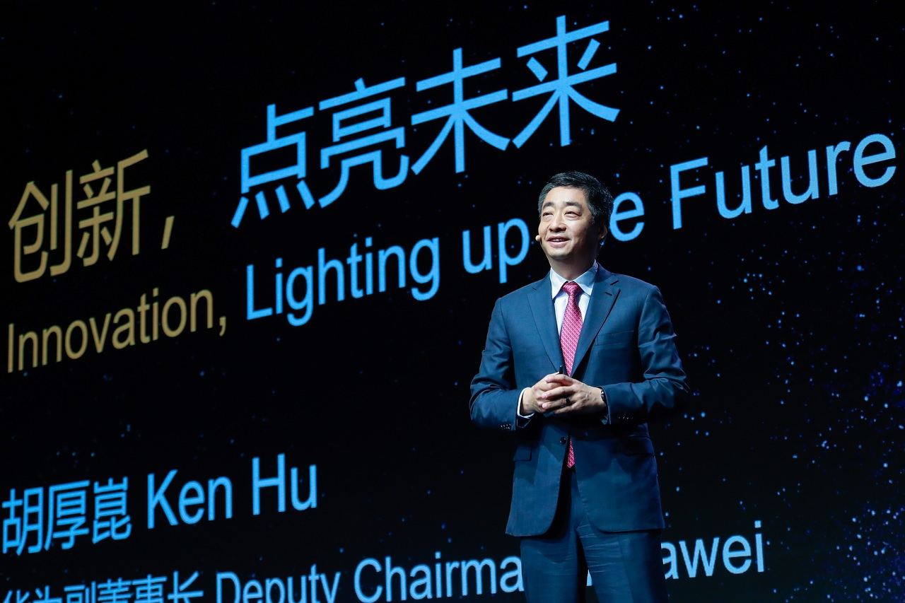 Ken Hu (Huawei): 'La innovación consiste en iluminar el mañana'