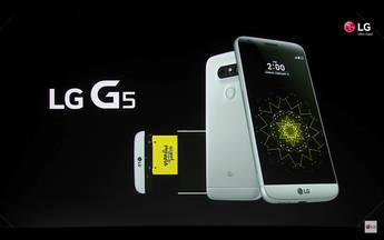 El nuevo LG G5 llegará a España la segunda semana de abril