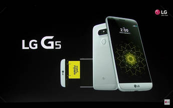 LG G5, un cambio de paradigma en el móvil, la música y la imagen