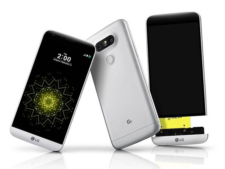 LG G5 SE