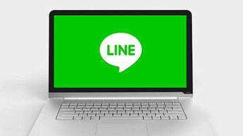 LINE e Intel se unen para apoyar la innovación tecnológica