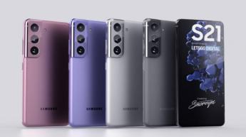 La familia de Samsung Galaxy S21 ha sido cualificada por el Centro Criptológico Nacional