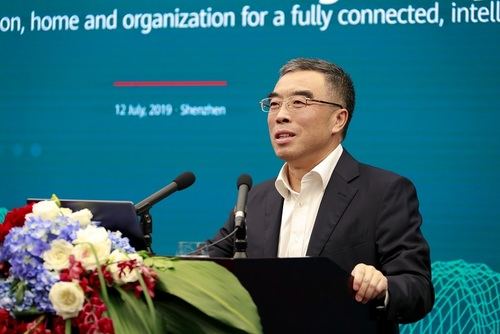 Huawei presenta “Llevando lo digital a cada persona, hogar y organización para construir un mundo totalmente conectado e inteligente”