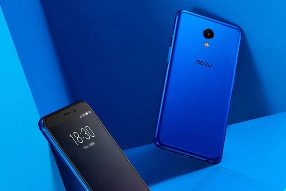 Meizu lanza el Android M6s ‘todo pantalla’