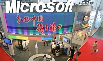 China investiga a Microsoft por violar leyes antimonopolio