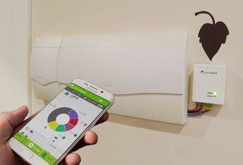 Entrena tus electrodomésticos con Mirubee, la app para ahorrar electricidad