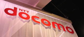 DOCOMO lanza la primera tableta Android del mundo con eSIM