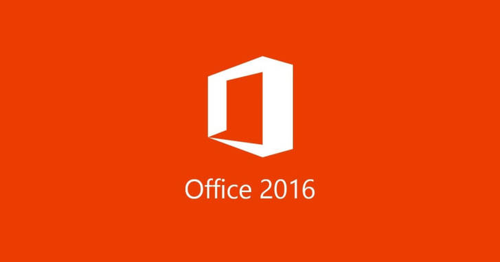 Office 2016: El resumen de un año repleto de novedades