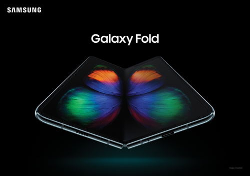 El Galaxy Fold de Samsung vuelve al mercado con los problemas resueltos y con un modelo 5G