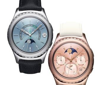 Samsung Gear S2, renovado