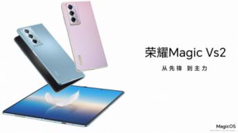 Honor ha revelado su tercer teléfono plegable del año, Magic VS2