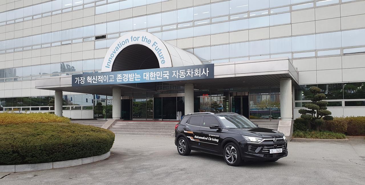SsangYong inicia las pruebas de conducción autónoma nivel 3 en Corea del Sur