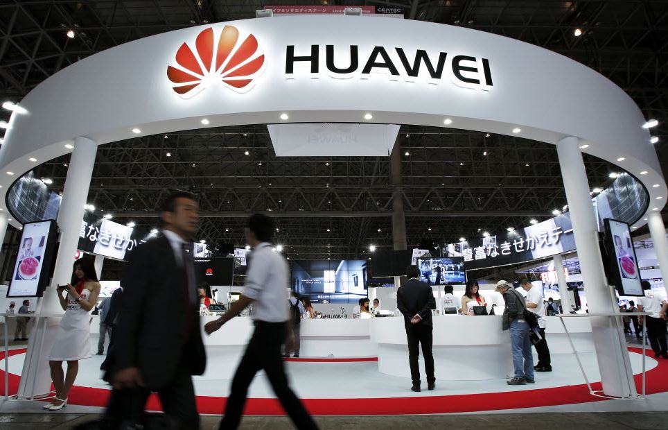Huawei desarrolla su propio sistema operativo