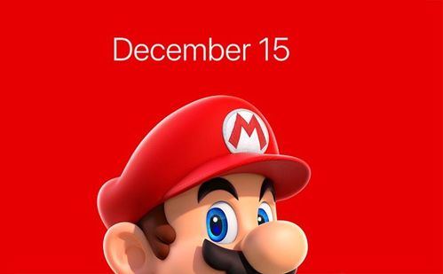 Super Mario Run echará a correr el 15 de diciembre en iOS