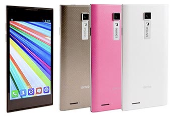 Szenio lanza el Syreni 550, un smartphone con pantalla de 5’5 pulgadas y de alta definición
