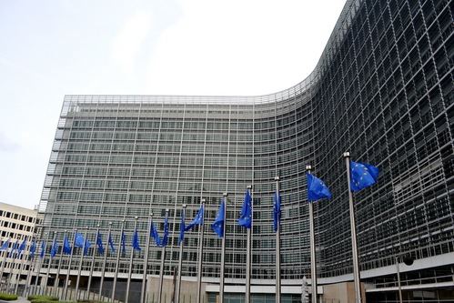 La Comisión Europea acepta con satisfacción el acuerdo provisional sobre Horizonte Europa