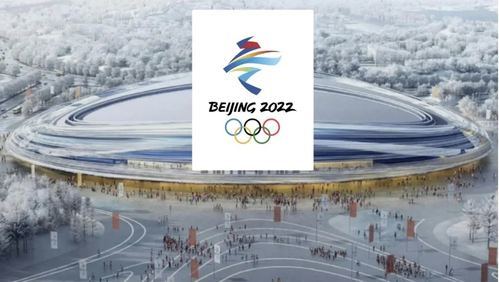 Varios países piden a los atletas que utilicen teléfonos desechables en los Juegos Olímpicos de Beijing por motivos de seguridad