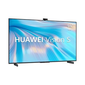 Huawei Vision S, las nuevas pantallas por las que apuesta la marca