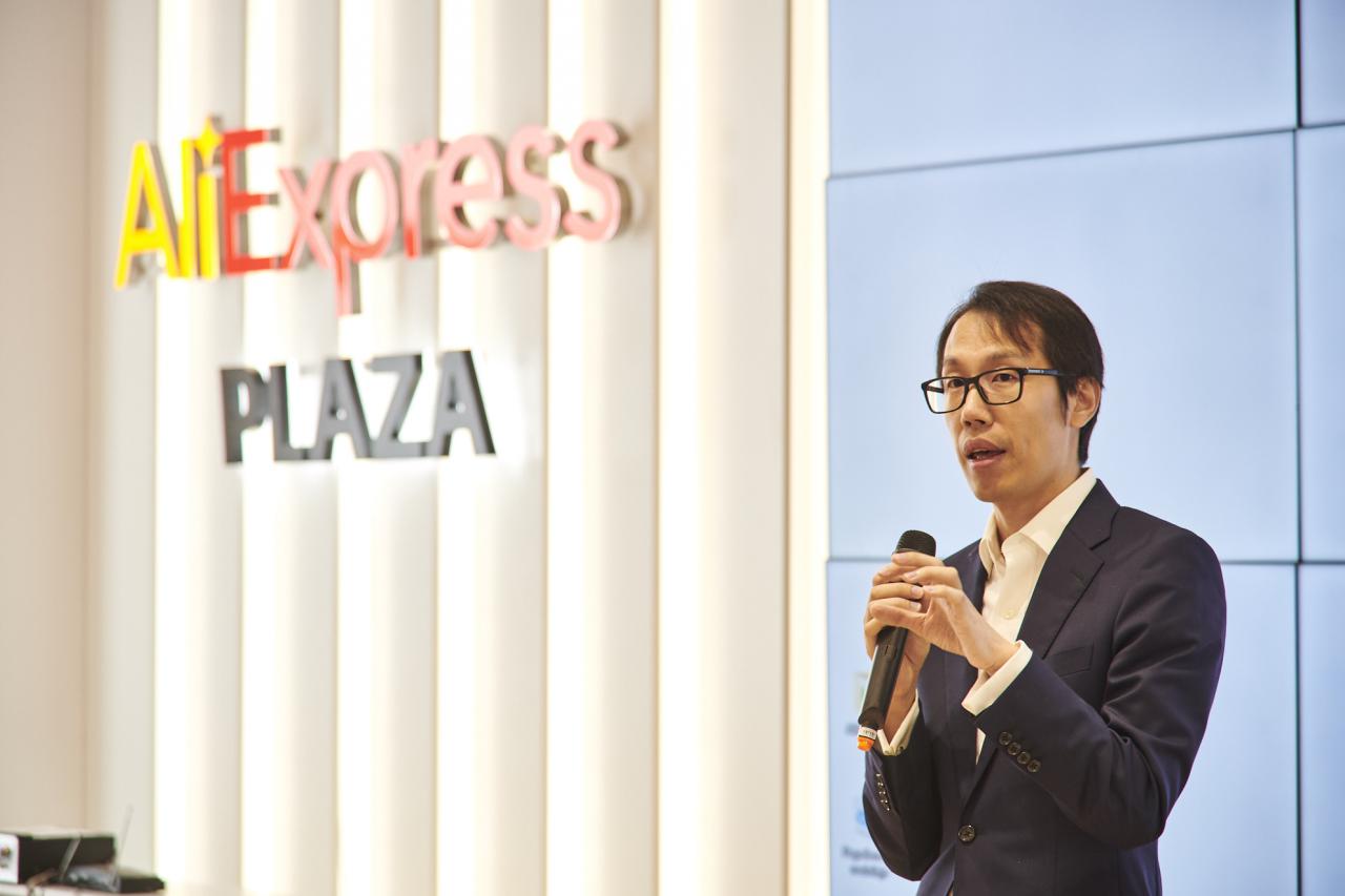 William Wang, director general de AliExpress EspaÃ±a