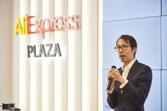 AliExpress apuesta por Madrid para abrir su primera tienda en Europa