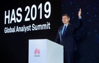 Huawei crea un Instituto de Investigación Estratégica para impulsar la innovación