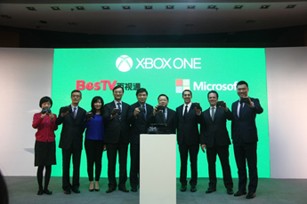 Microsoft y BesTV, Joint venture para lanzar Xbox one