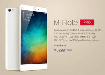 Xiaomi Note, la bomba del fabricante asiático para 2015