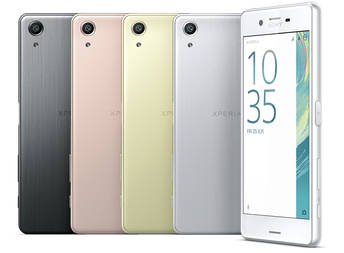 Prueba Sony Xperia X Performance. Honor a una gran marca