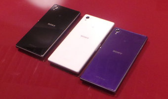 Sony presenta el nuevo Xperia Z1: el Honami