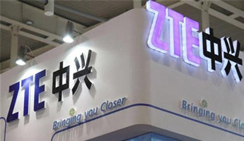 ZTE ultima el nuevo lanzamiento 