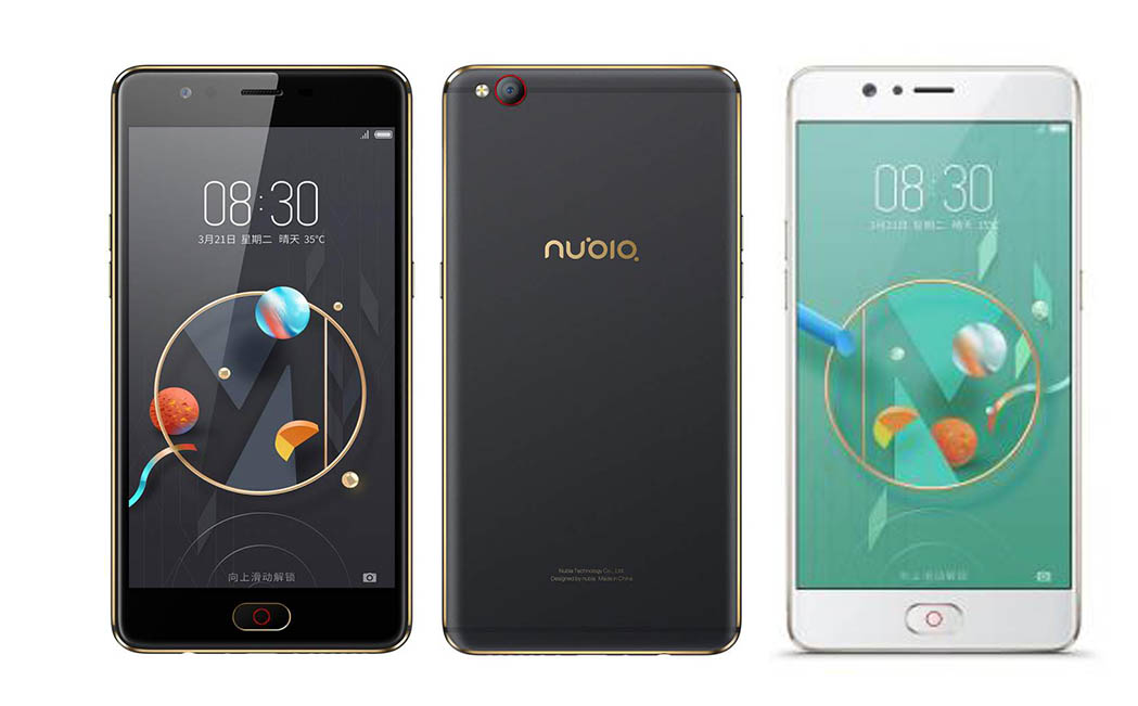 Nubia M2 lite a la venta en España