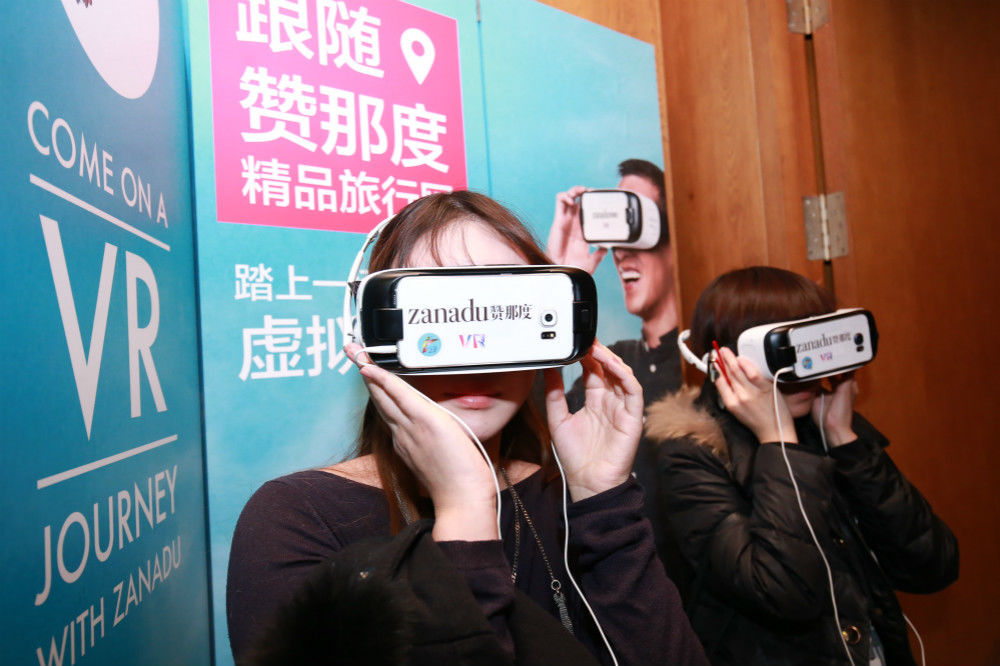 El 40% de las gafas de realidad virtual se venderán en China este año