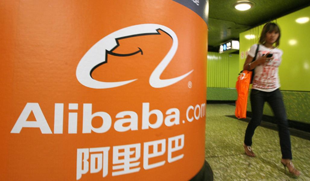 Alibaba, el gigante del comercio online viene a España
