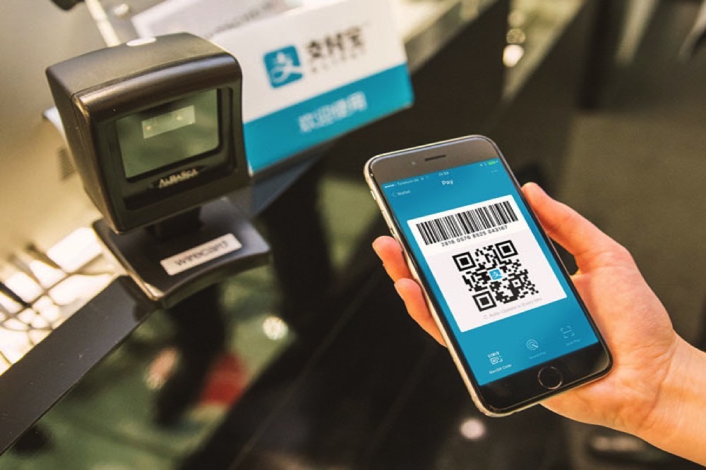 BBVA trae Alipay a España