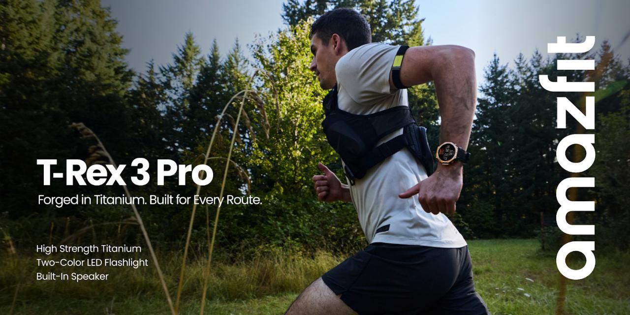 Amazfit lanza el T-Rex 3 Pro su smartwatch más robusto para aventureros y atletas de resistencia
