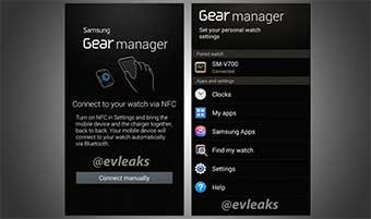 Desvelan aplicación que administrará el smartwatch Samsung Galaxy Gear