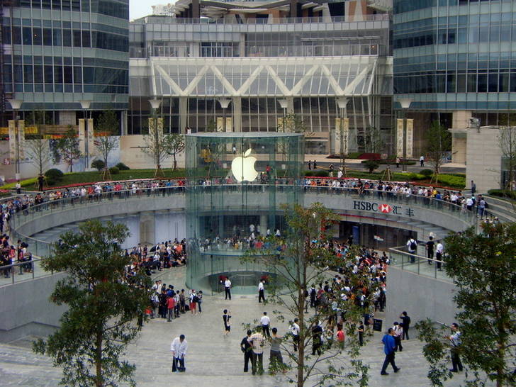 Tienda de Apple en China