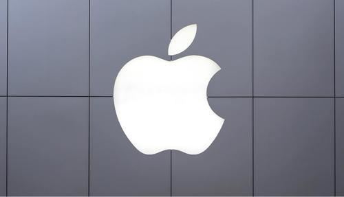 Apple se incorpora al Proyecto de Transferencia de Datos