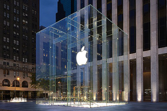 Edificio de Apple