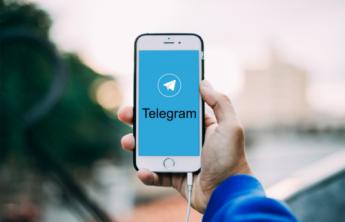 Llega Telegram Premium