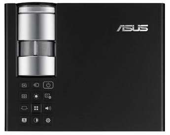 Asus B1M. Un proyector transportable y compatible