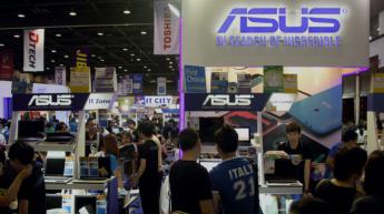 Asus se suma a LG y no participará en el MWC 2020