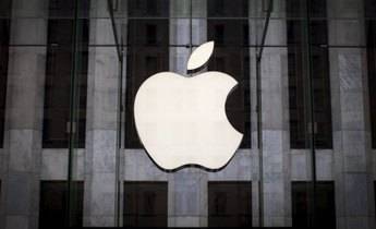 Apple planta cara a la ley de espionaje de Reino Unido