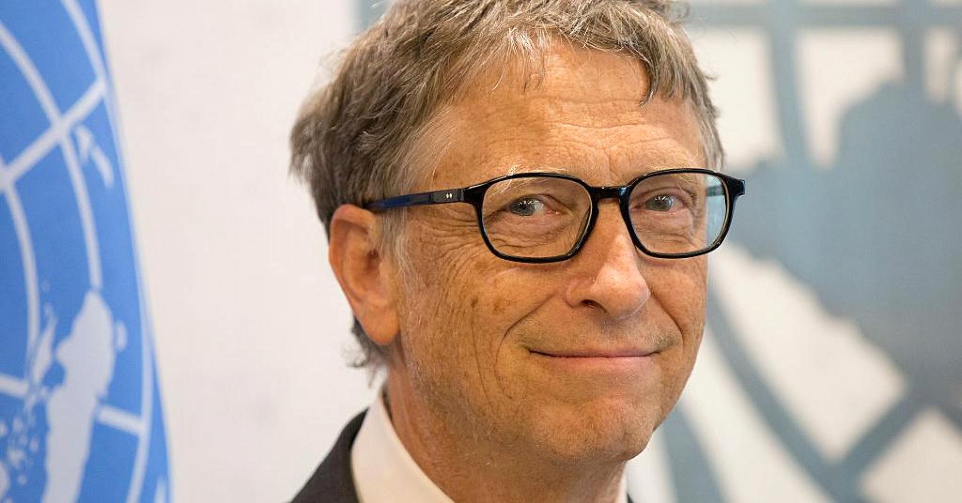 Bill Gates dona el 38% de sus acciones en Microsoft a la caridad