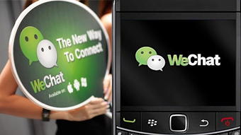 ´Mira a mi alrededor´, geolocalización 2.0 para usuarios Blackberry