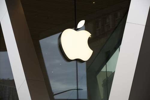 Bruselas investiga a Apple por posibles prácticas monopolísticas tras varias denuncias
